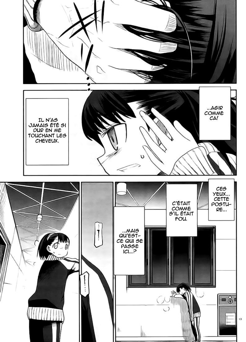 img Dansai Bunri no Crime Edge 13